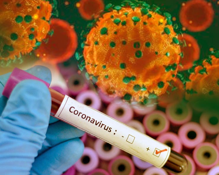 Ermənistanda koronavirusunun yeni ştammı aşkar edilib