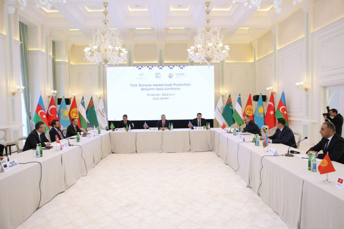 В Шуше проходит учредительная конференция Союза культурных столиц тюркского мира