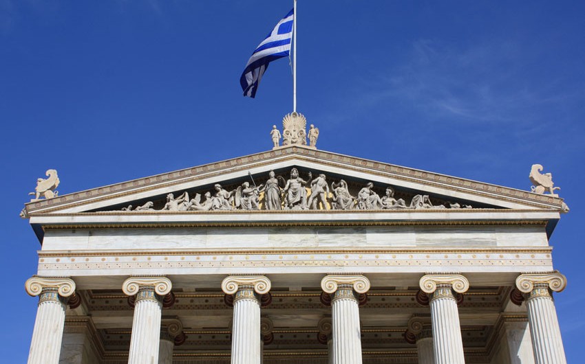 Greek Foreign Ministry to hold conference on restoration of Ukraine