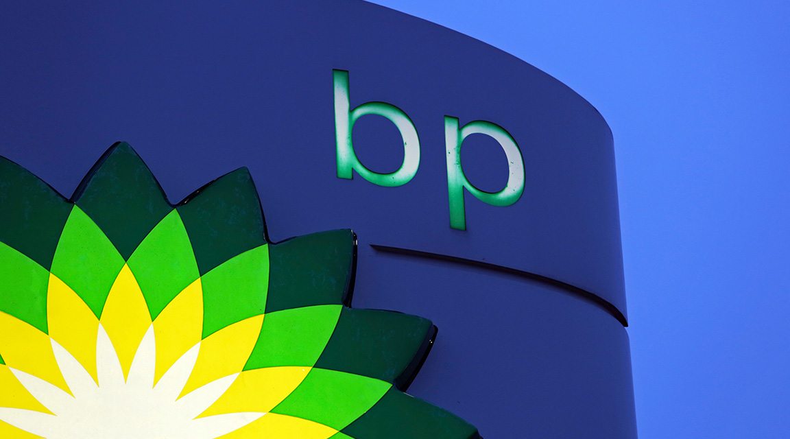BP-nin mənfəəti azalıb