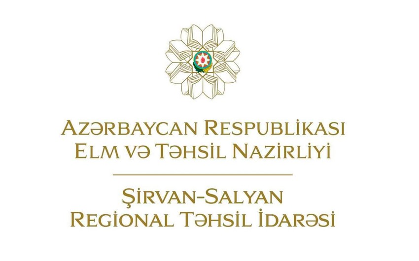 Şirvan-Salyan Regional Təhsil İdarəsi üzrə inklüziv siniflərin açılması planlaşdırılır