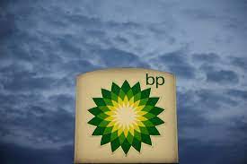 BP 2023-cü ildə AÇG blokunda neft hasilatını 12,5% azaldıb