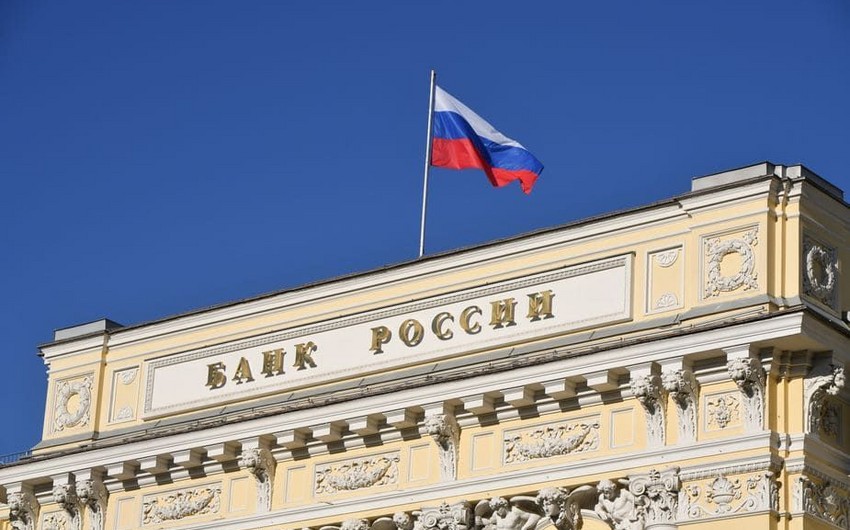 Bank of Russia keeps key rate at 16%