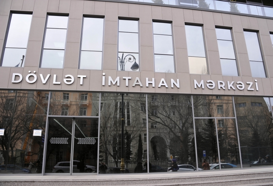 DİM  dövlət qulluğu vəzifələri üzrə test imtahanı keçirir