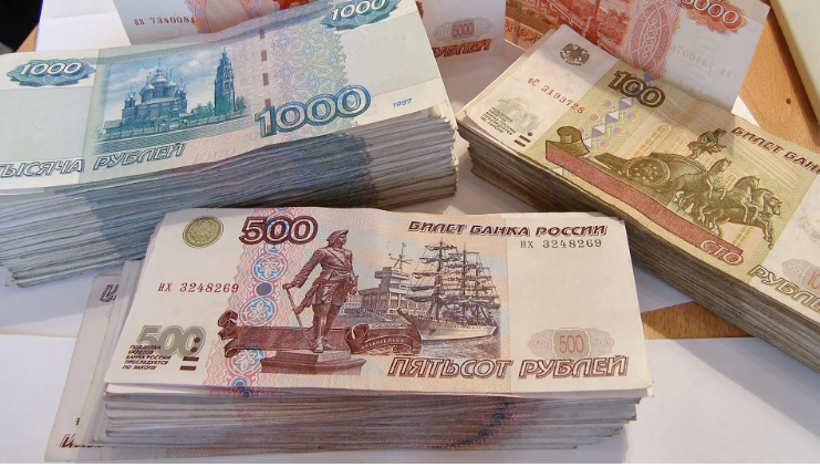 Bloomberg сообщил об опасениях банков в случае конфискации активов РФ