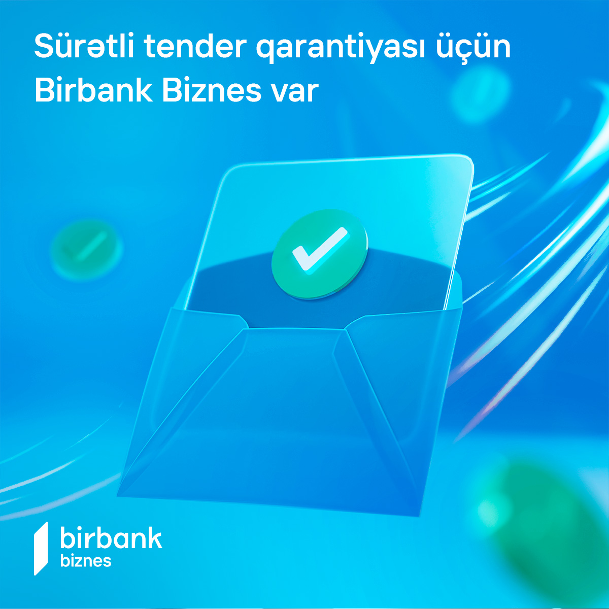Жизнь с Birbank Biznes стала легче и быстрее