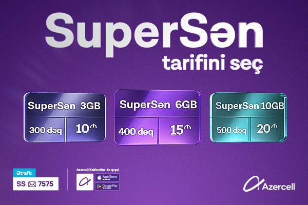 Больше интернета, больше звонков внутри сети и больше возможностей в тарифе «SuperSen»!