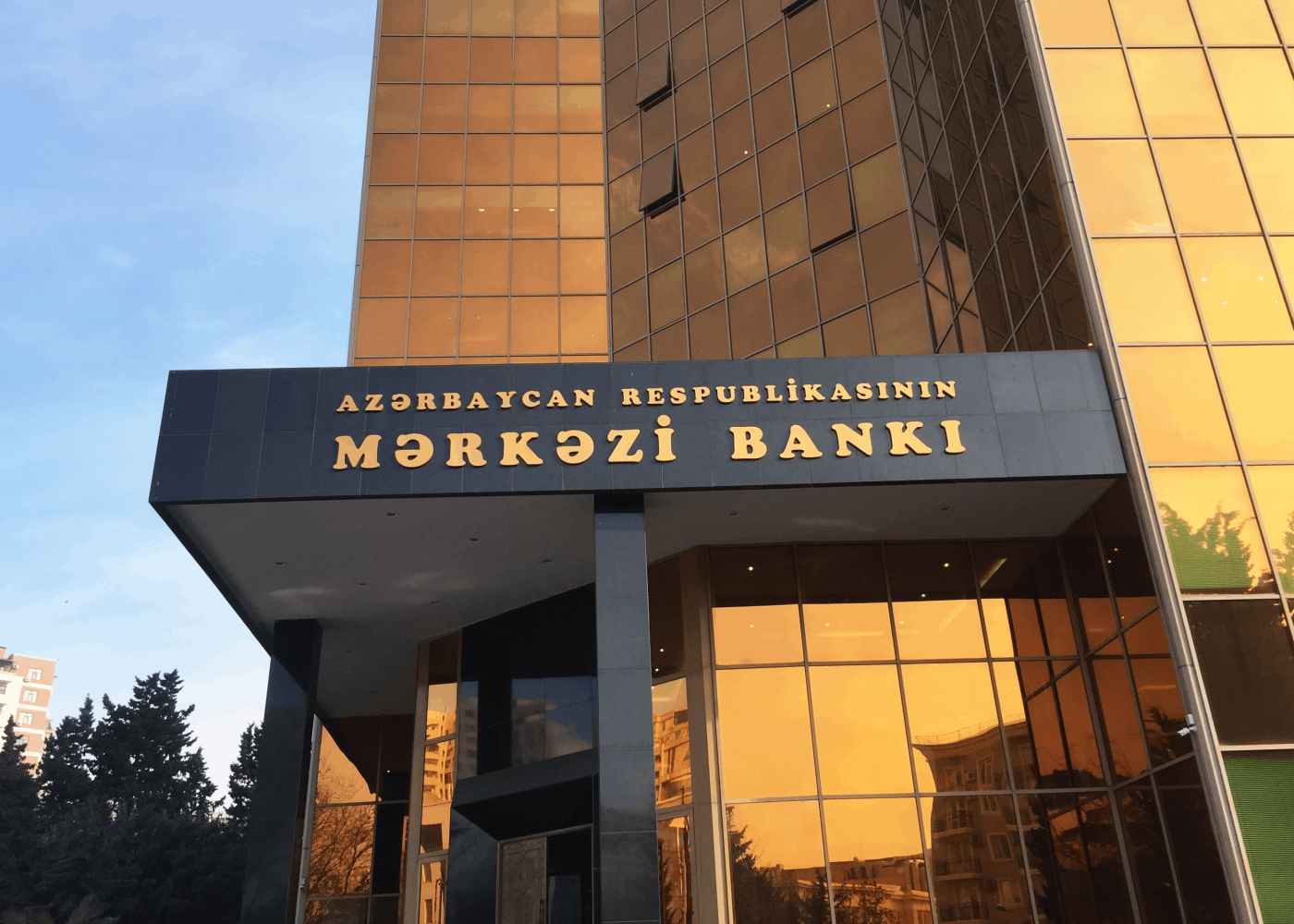 Bayram günlərində bank fillalları və “Azərpoçt” fəaliyyət göstərəcək