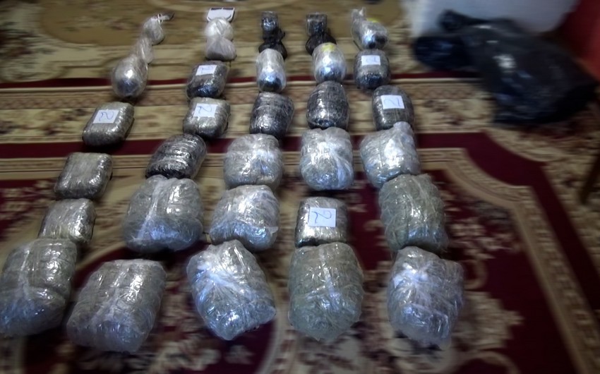 У наркокурьера в Азербайджане изъято 50 кг наркотиков