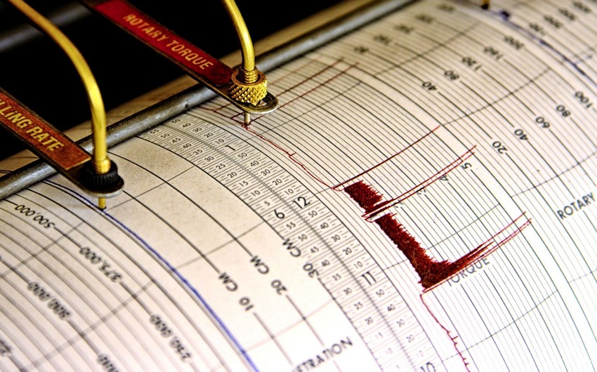 Magnitude 4.5 earthquake hits Türkiye
