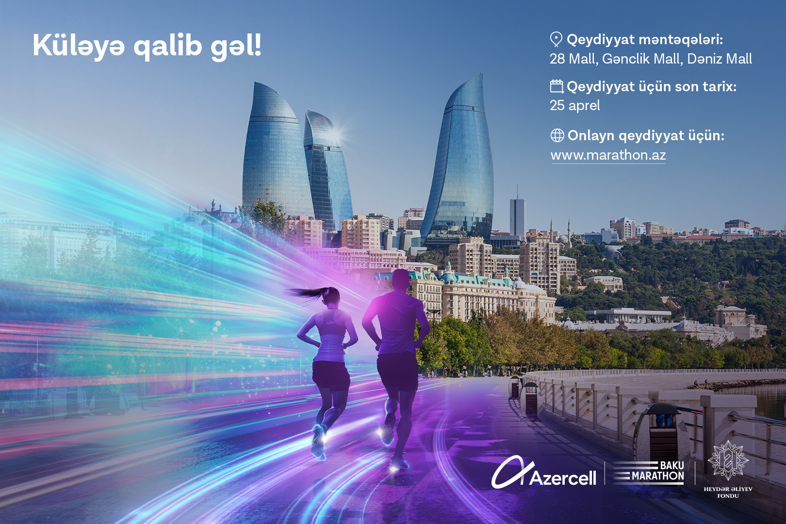“Azercell Telekom”un eksklüziv tərəfdaşlığı ilə “Bakı Marafonu 2024”  baş tutacaq