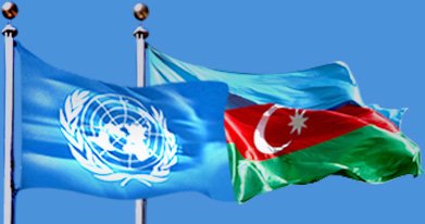 Азербайджан и ООН определят направления нового рамочного соглашения