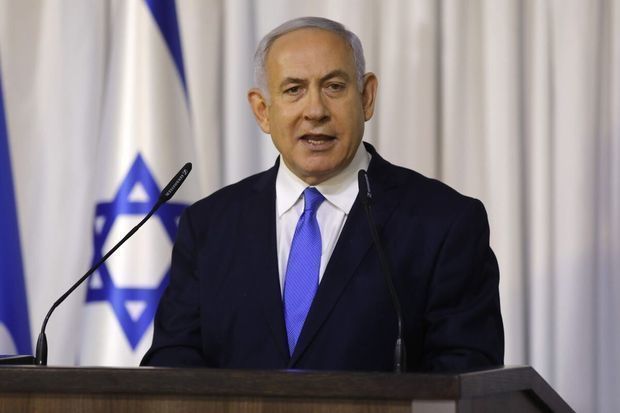 Netanyahu xalqa müraciət edib