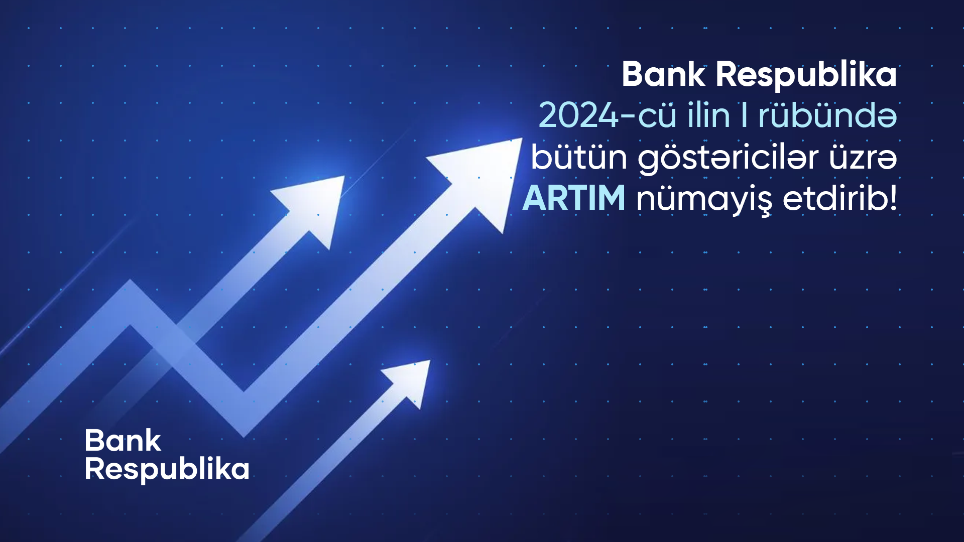 Банк Республика показал прирост по всем показателям в первом квартале