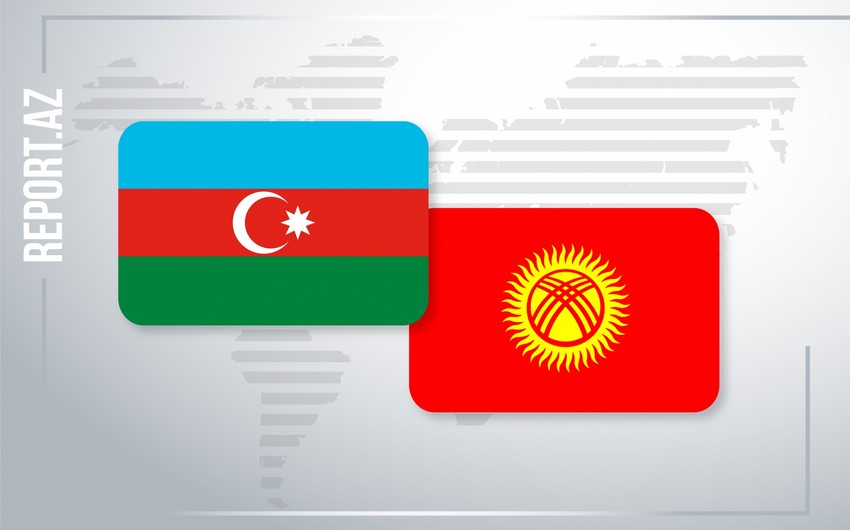 Проходит второе заседание Межгосударственного совета Азербайджана и Кыргызстана