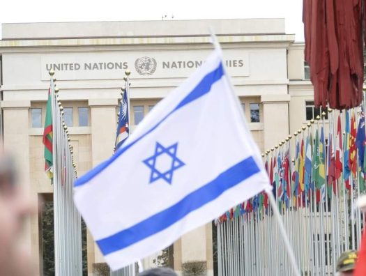 ООН обвиняет Израиль
