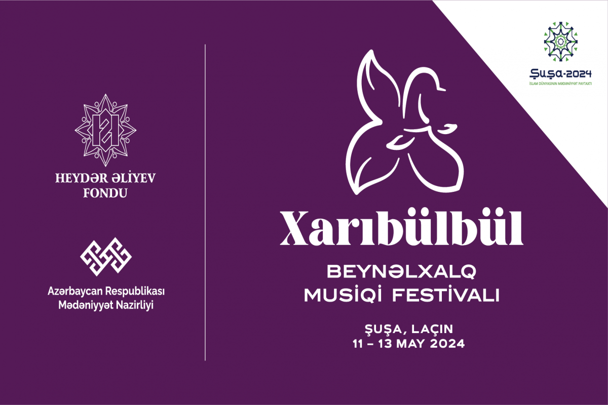 Сегодня в Шуше стартует Международный музыкальный фестиваль 
