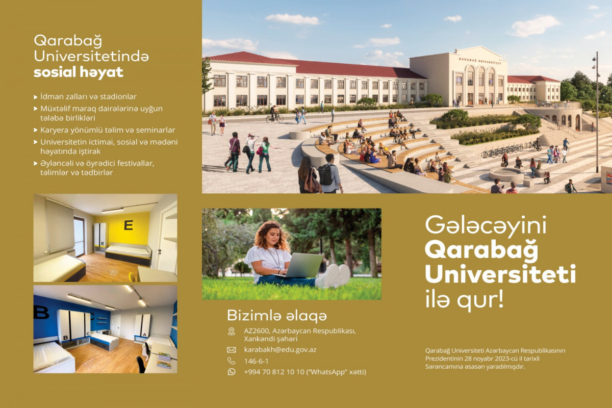 Подготовлен буклет Карабахского университета