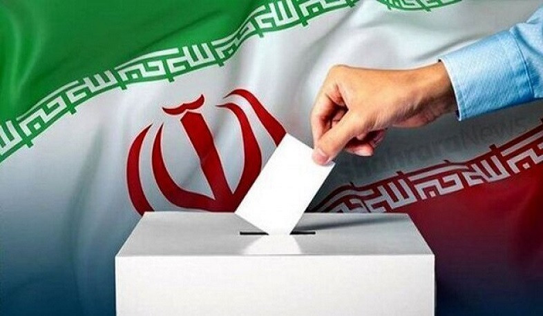İranda prezidentliyə namizədlərin qeydiyyatı başa çatıb