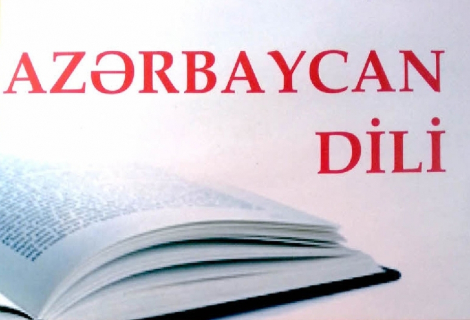 Azərbaycan dili imtahanında iştirak etmək üçün qeydiyyat elan olunub