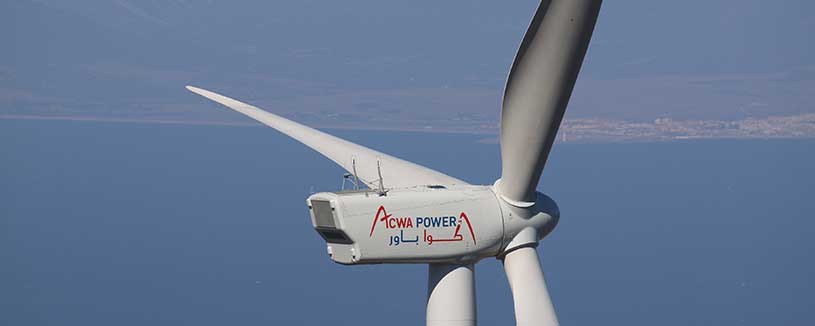 ACWA Power Azərbaycanda elektrik stansiyaları tikəcək