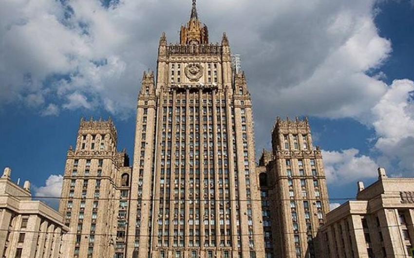 Russian MFA comments on need to amend CSTO budget