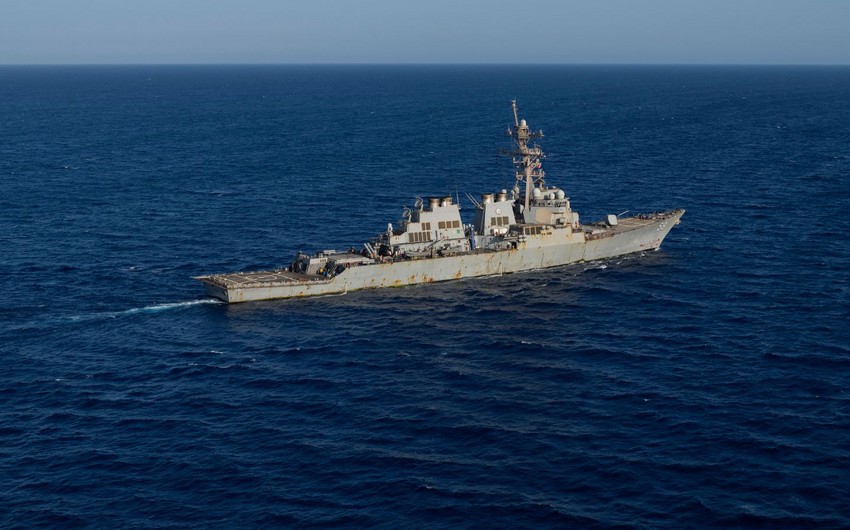 Британские ВМС сообщили о новом нападении на судно у берегов Йемена