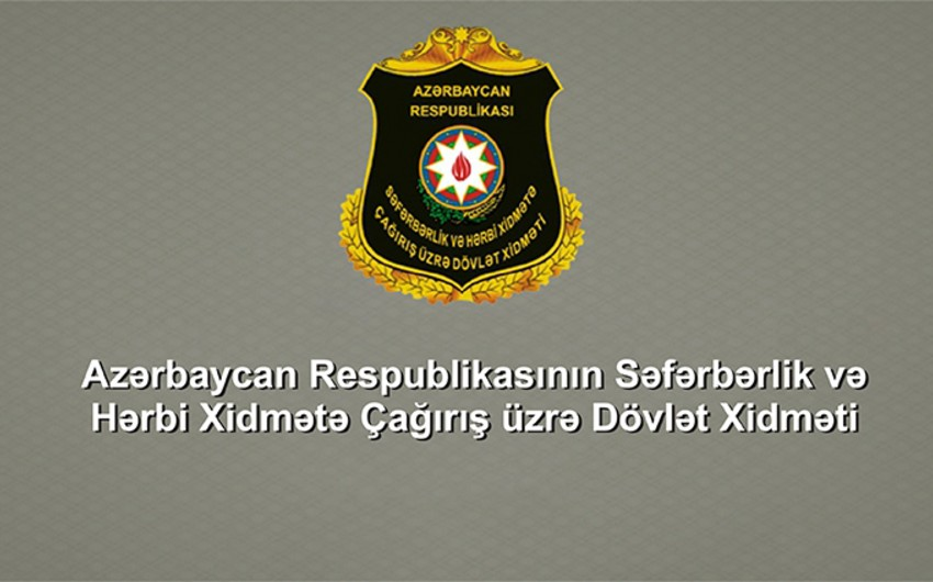 В Азербайджане 218 сотрудников Госслужбы по мобилизации привлечены к ответственности