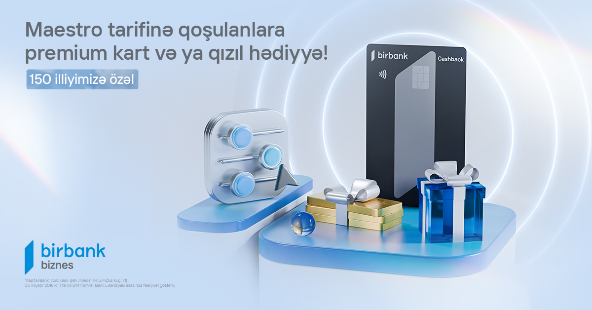 Exclusive gifts for “Maestro” tariff users from Birbank Biznes