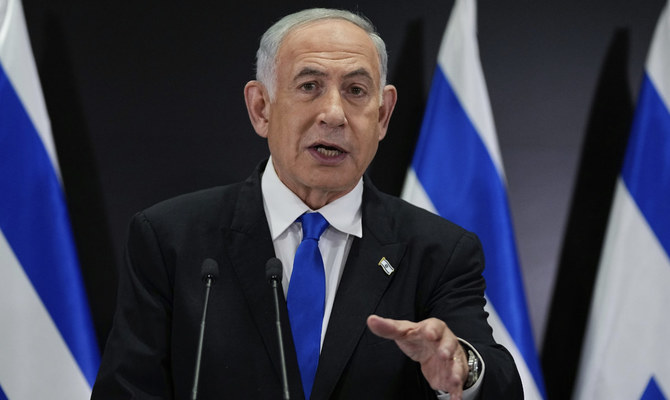 Netanyahu hökumətin iclasını çağırdı