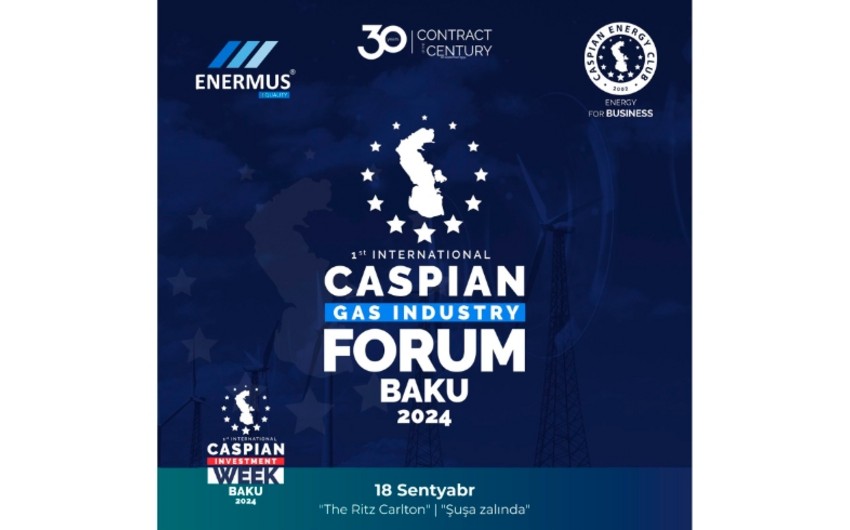 В Баку проходит 12-й международный Caspian Energy Forum