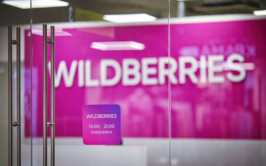 В Москве у главного офиса Wildberries в произошла стрельба