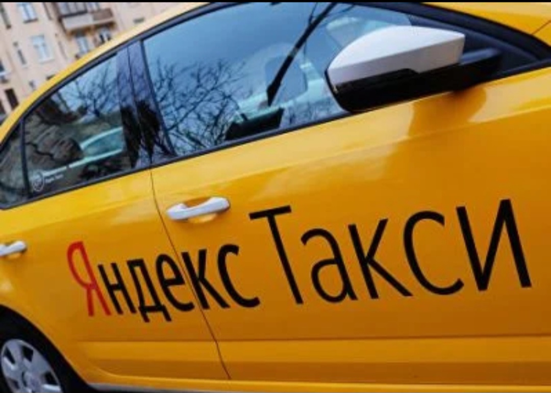 Gürcüstan  “Yandex”i müştərilərin məlumatlarını Rusiyaya ötürülməsinə görə cərimələyib