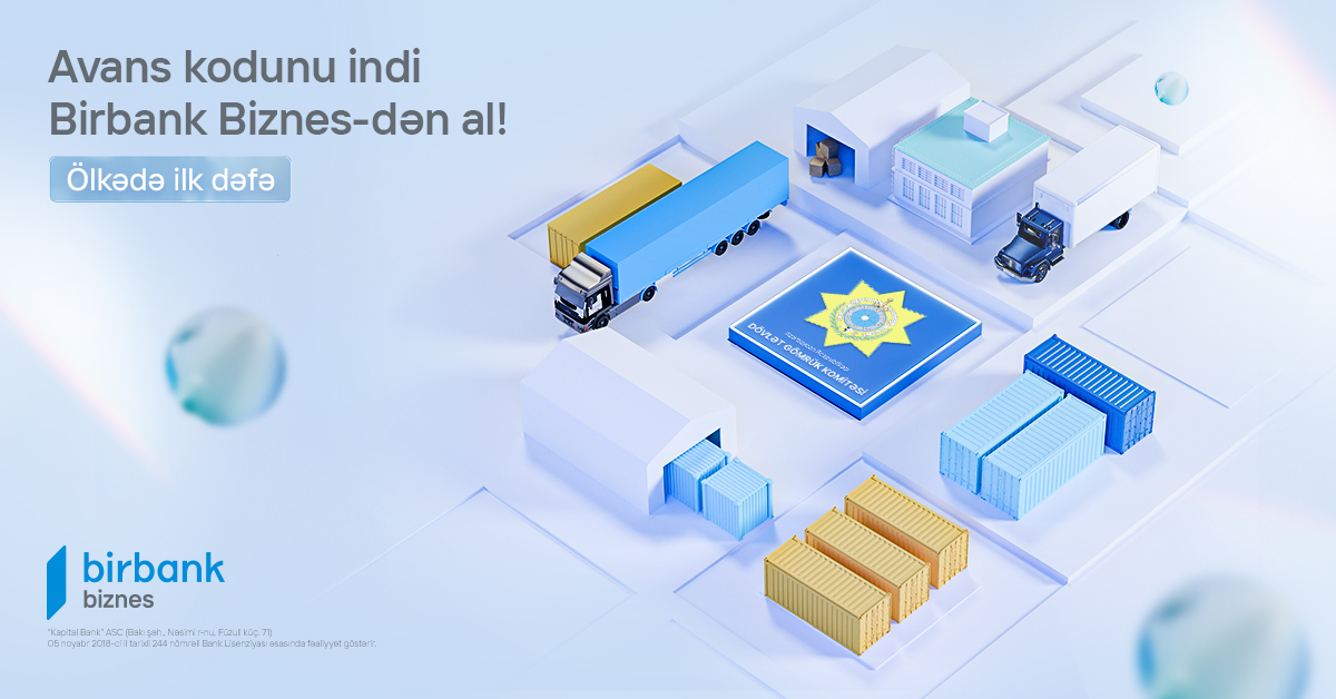 Birbank Biznes introduces new solutions for cargo customs declaration operations