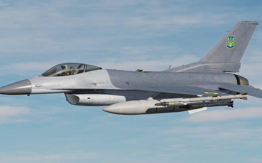 Dutch Defense Ministry confirms delivery of first F-16s to Ukraine