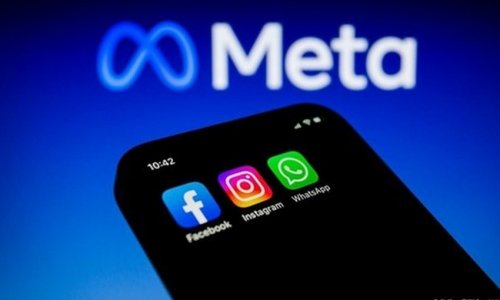 Meta сокращает штат команд WhatsApp и Instagram