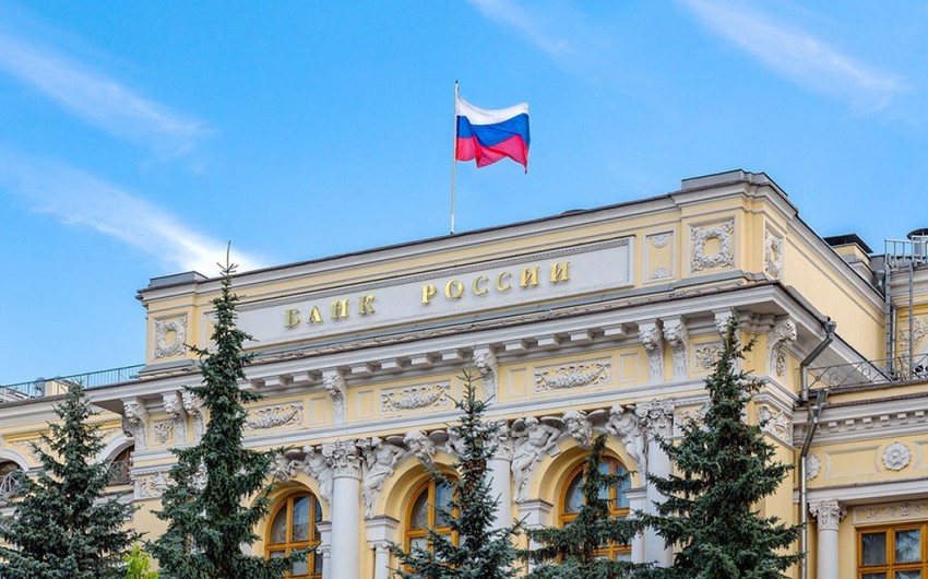 Russia's Central Bank raises key rate to 21%