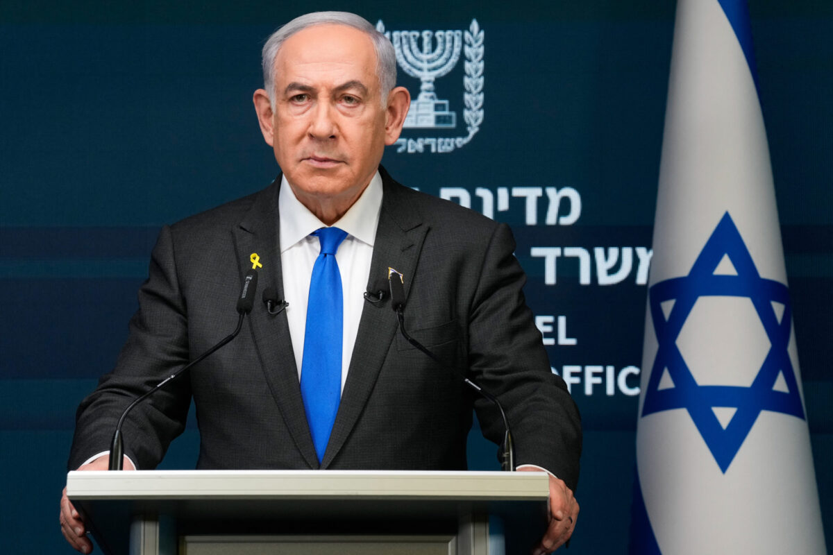 Netanyahu İran xalqına müraciət edib