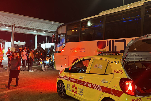 İsraildə avtobusa  terror hücumu olub