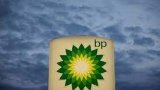 Azeri-Chirag-Gunashli oil output averages 331,000 bpd in Q1