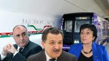 Məmurlar sonuncu dəfə nə vaxt metroya minib? - SORGU