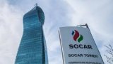 SOCAR Misir bazarına girməyə hazırlaşır