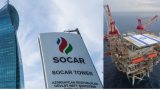 Israel approves SOCAR's stake in Tamar gas project