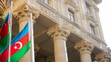 Azerbaijan offers condolences to India over deadly plane crash in Ahmedabad