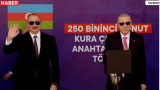 Prezidentlər“Azərbaycan Məhəlləsi”nı açdı