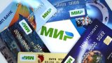 Russian Mir cards accepted in 50 ATMs across Azerbaijan