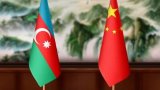 Azərbaycan və Çin arasında viza rejimi bu gündən ləğv edildi