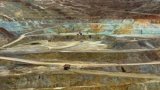 Anglo Asian Mining Qarabağda Demirli mis yatağında filiz hasilatına başlayıb