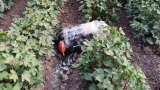 Иранский дрон сбросил наркотики в Азербайджан