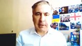 Saakaşvili Vaşinqtondakı Əliyev-Paşinyan görüşünü “tarixi hadisə” adlandırıb